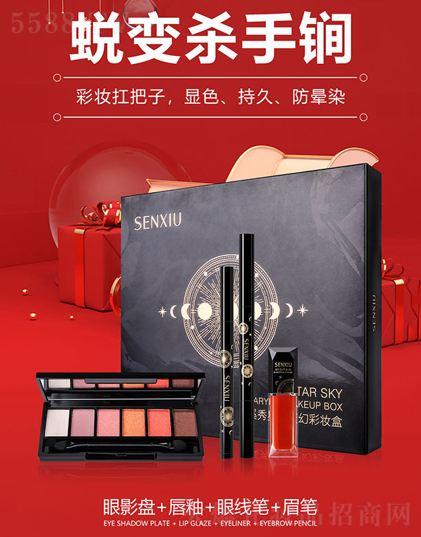 VϪ㻯yƷ޹˾Ϫǿ׃òʊy