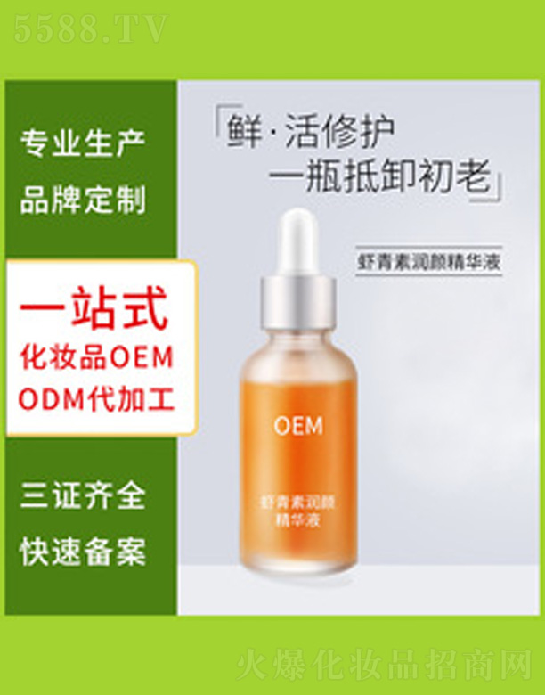 V＼g(sh)޹˾(rn)AҺ