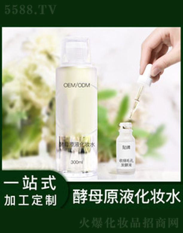 V＼g(sh)޹˾a(b)ˮ񻯊yˮ