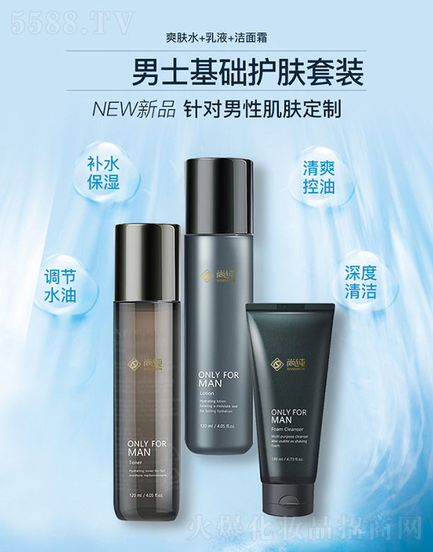 ϺмƼ޹˾ʿA(ch)owϵ