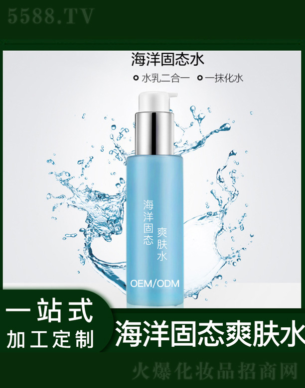 V＼g(sh)޹˾̑B(ti)ˮ