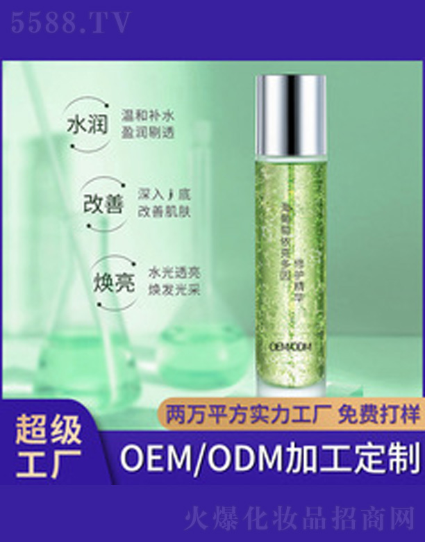 V＼g(sh)޹˾o(h)AIB(yng)Һ