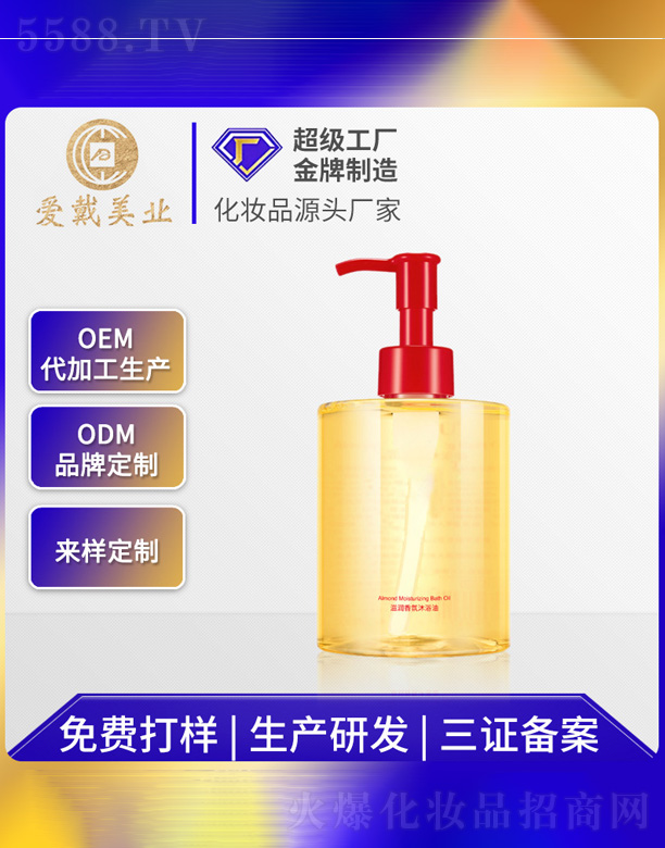 Vݐ(i)yƷ޹˾̝(rn)ԡ