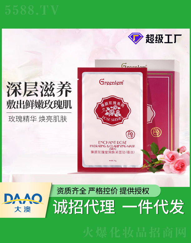 V|Ƽ޹˾õ嬓(rn)N(Qz)