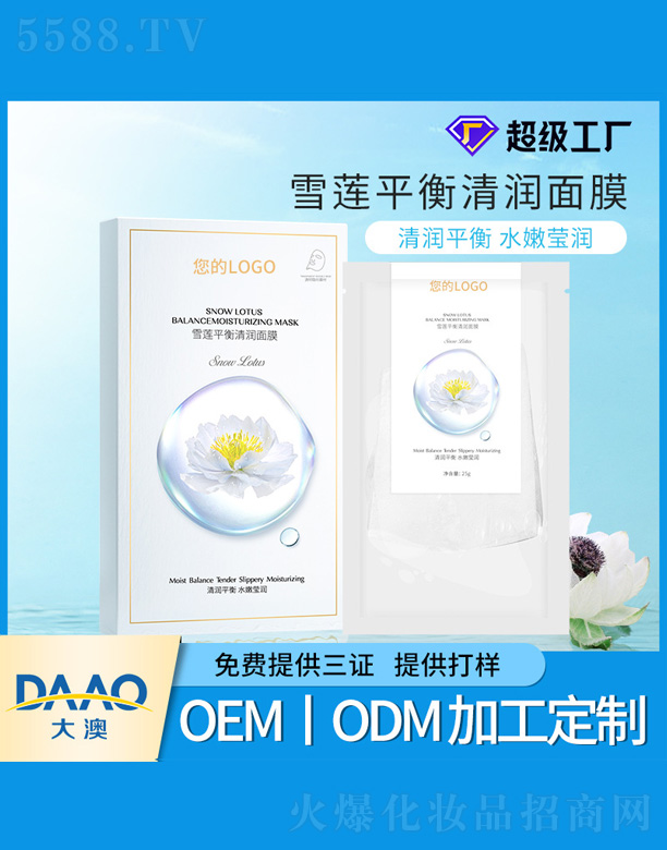 V|Ƽ޹˾ѩɏƽ坙(rn)Ĥ