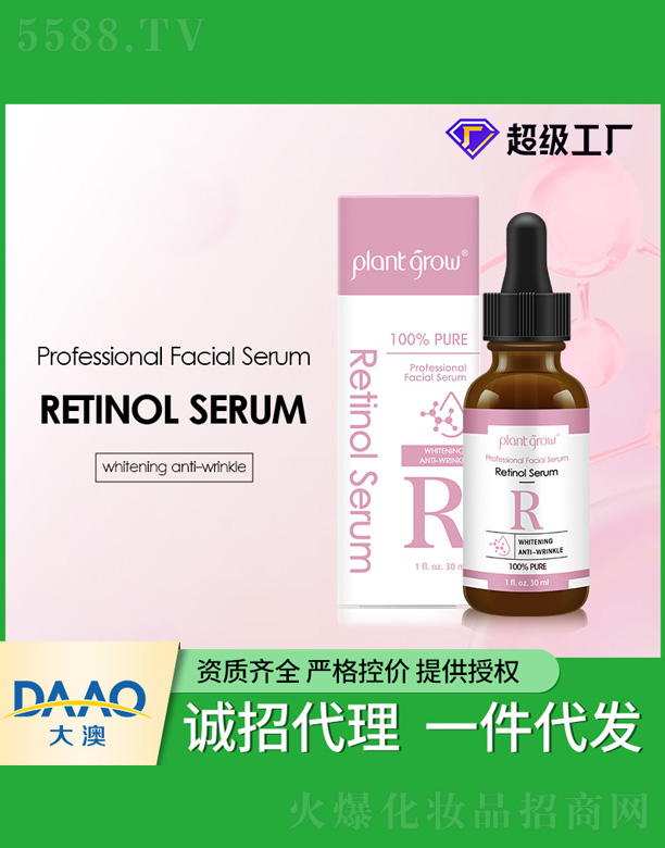 V|Ƽ޹˾ֲ(sh)ƷҕSAҺ