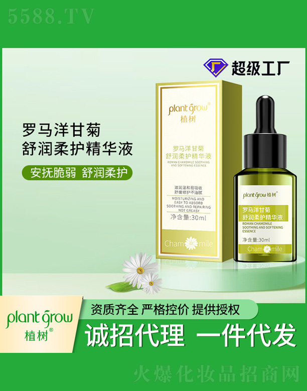 V|Ƽ޹˾_Rʾ杙(rn)o(h)AҺ