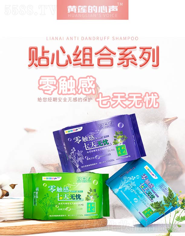 nSɏƼ޹˾Sɏ|onNĽMϵ