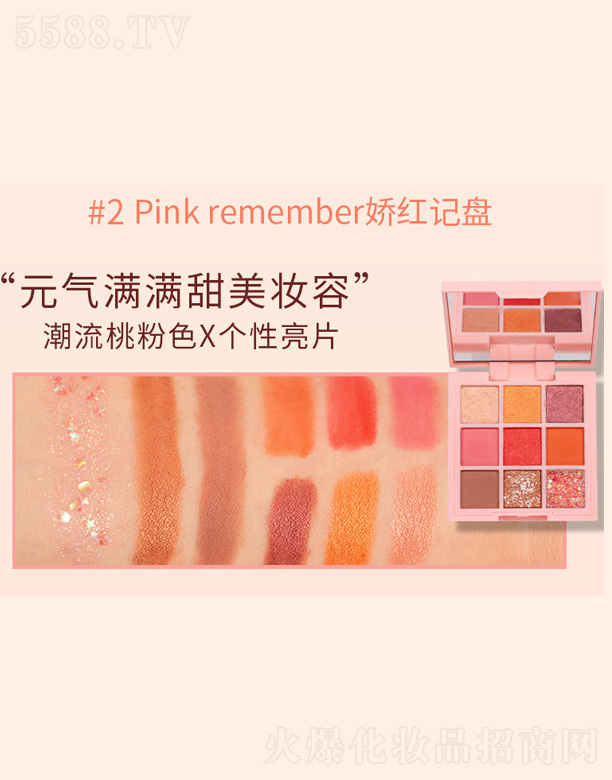 㽭Ƽ޹˾ɫ_Ӱ-ɼtӛ