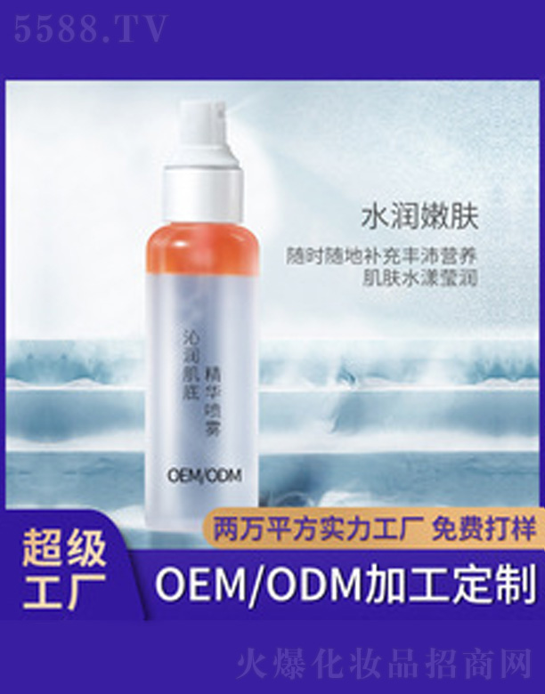 V＼g(sh)޹˾NޱAaˮF