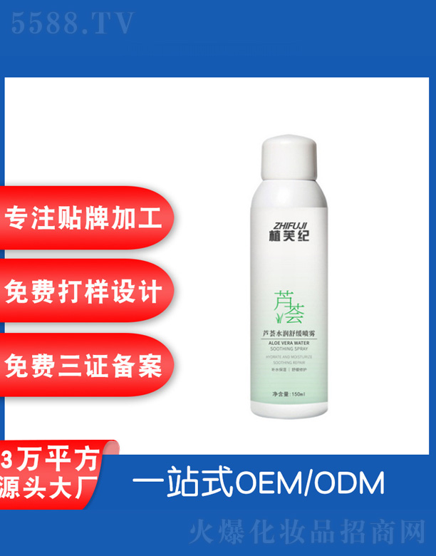 V˲ɻyƷSֲܽoJC澏F