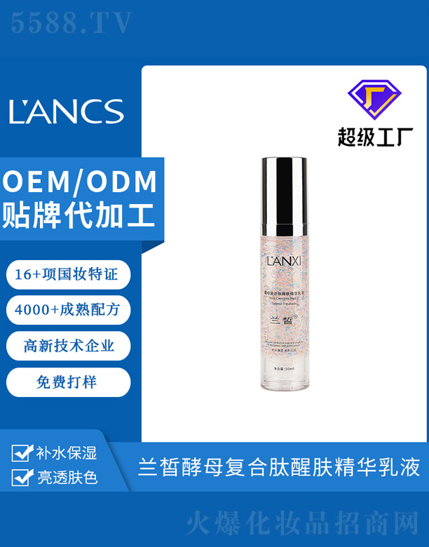 Vm𪻯yƷ޹˾mĸ(f)wA