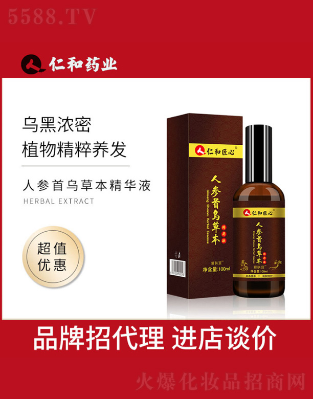 Vи߾SyƷ޹˾˅מݱAҺ