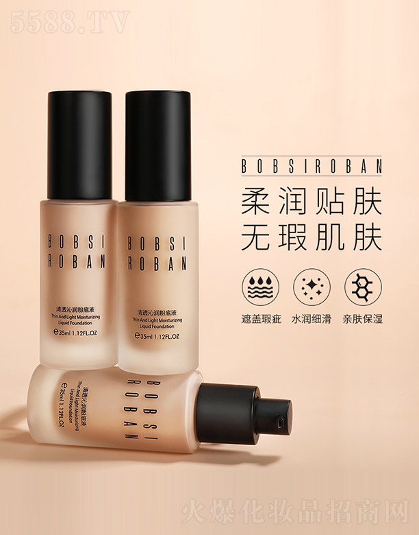 VnȻyƷ޹˾͸ߝ(rn)۵Һ