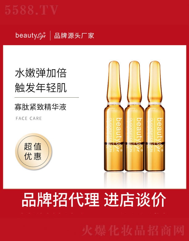 Vи߾SyƷ޹˾ľo¾AҺ