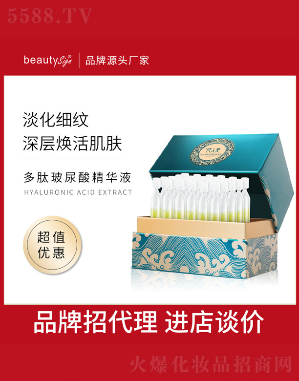 Vи߾SyƷ޹˾ĲᾫAҺ