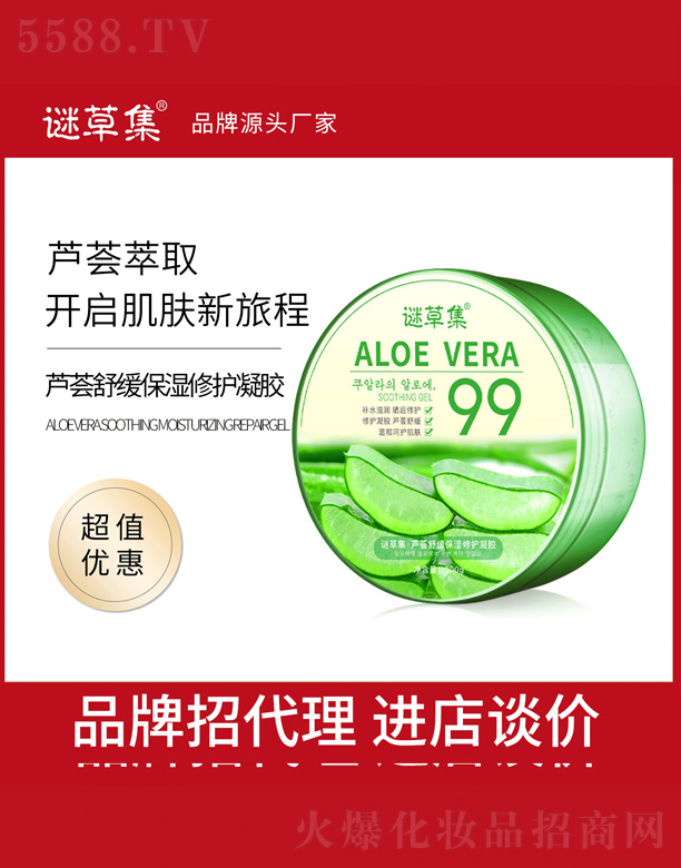 Vи߾SyƷ޹˾JC澏oz