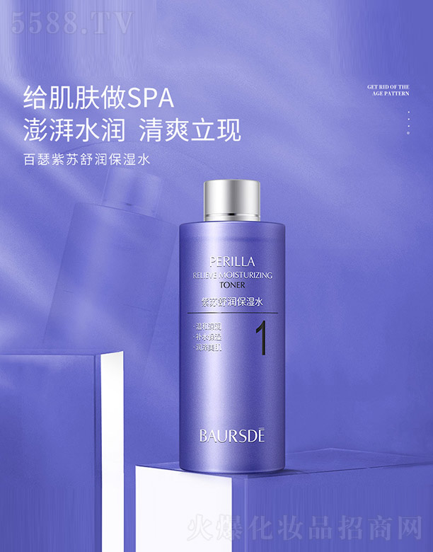 VnȻyƷ޹˾K杙(rn)ˮ