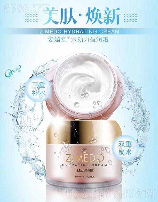 ϺƼ޹˾ˮ(dng)ӯ(rn)˪