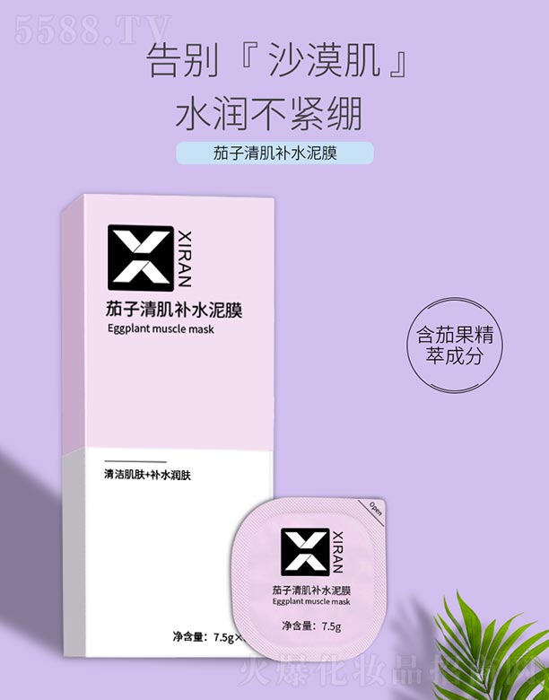 VȻyƷ޹˾弡a(b)ˮĤ