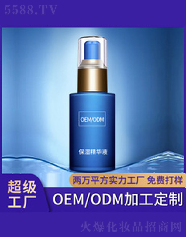 V＼g(sh)޹˾a(b)ˮAҺ