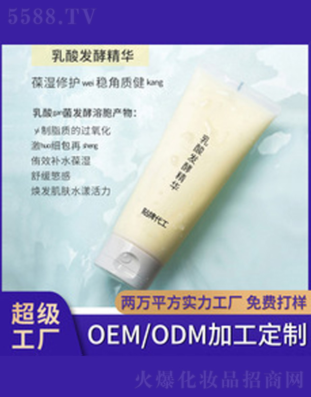 V＼g(sh)޹˾l(f);A