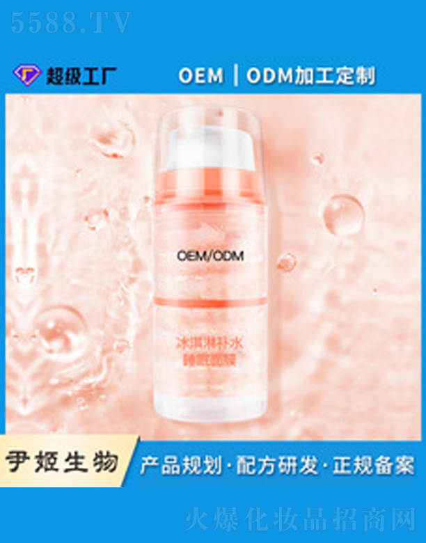 V＼g(sh)޹˾aˮ˯Ĥ