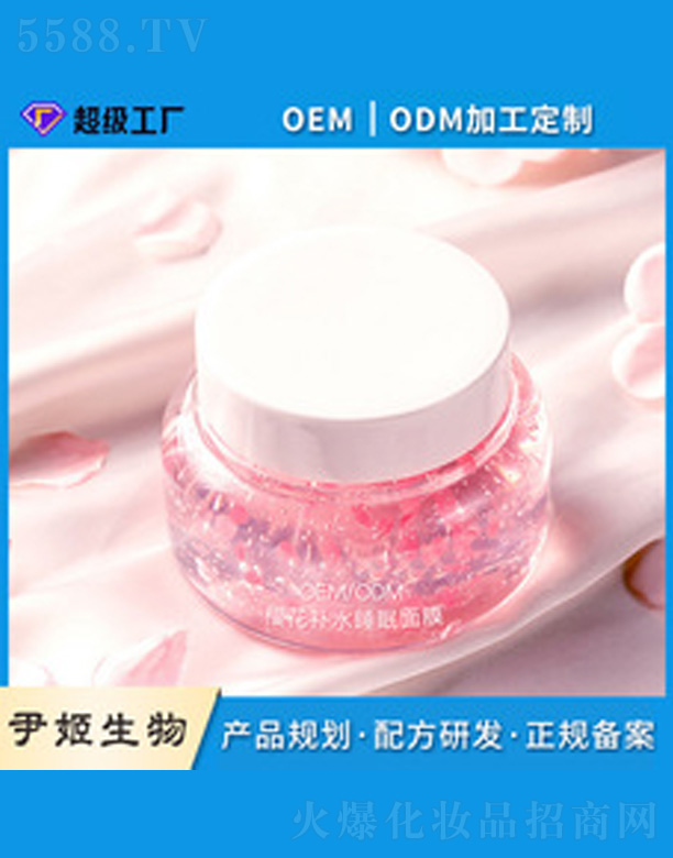 V＼g(sh)޹˾ѻaˮ˯Ĥ