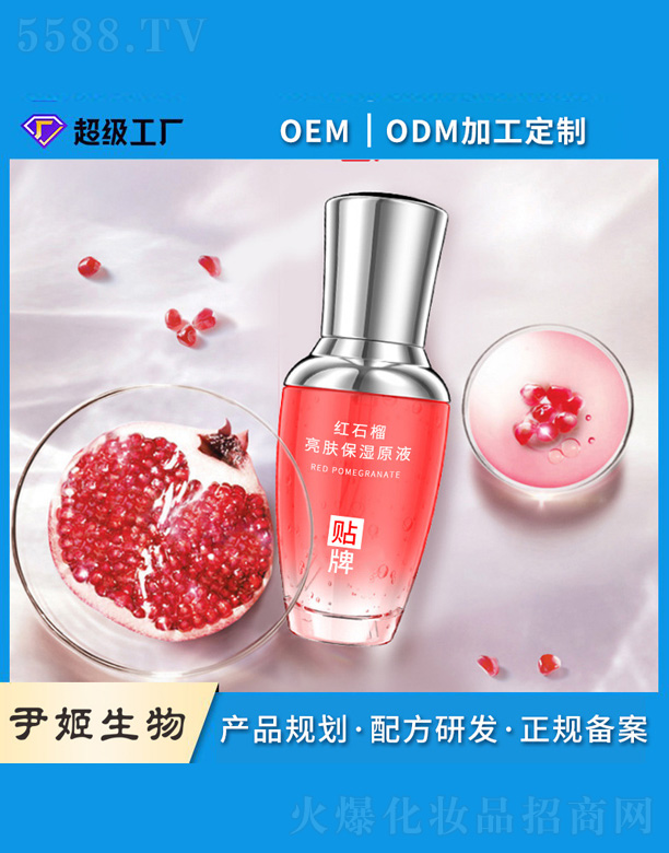 V＼g(sh)޹˾tʯ沿AҺ