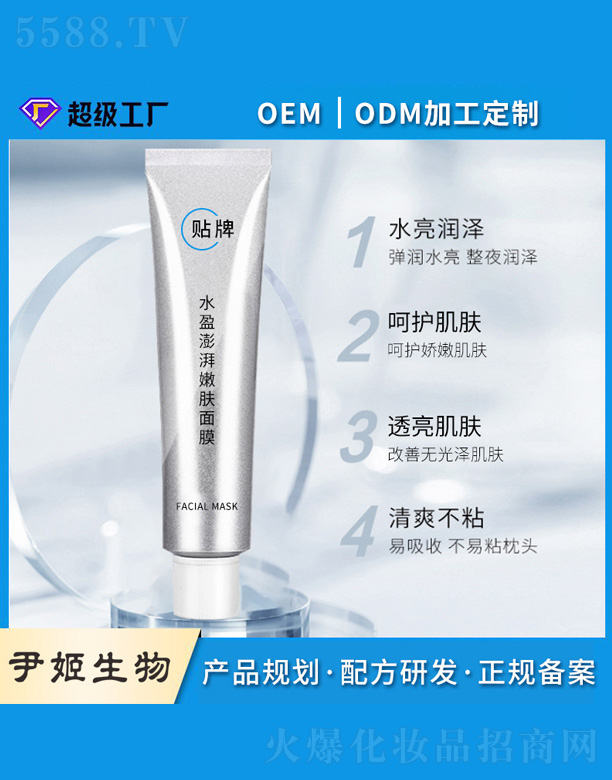 V＼g(sh)޹˾ͿĨaˮĤ