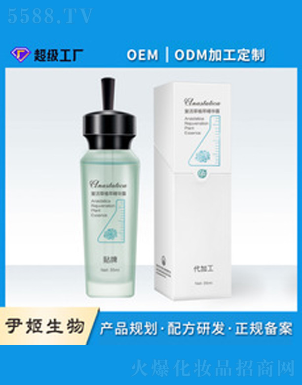 V＼g(sh)޹˾(f)oAҺ