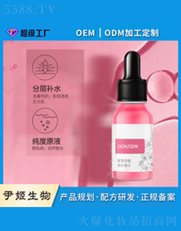 V＼g(sh)޹˾ϲ澏oA