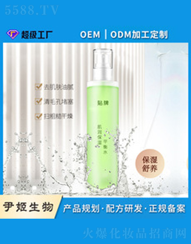 V＼g(sh)޹˾aˮFoem