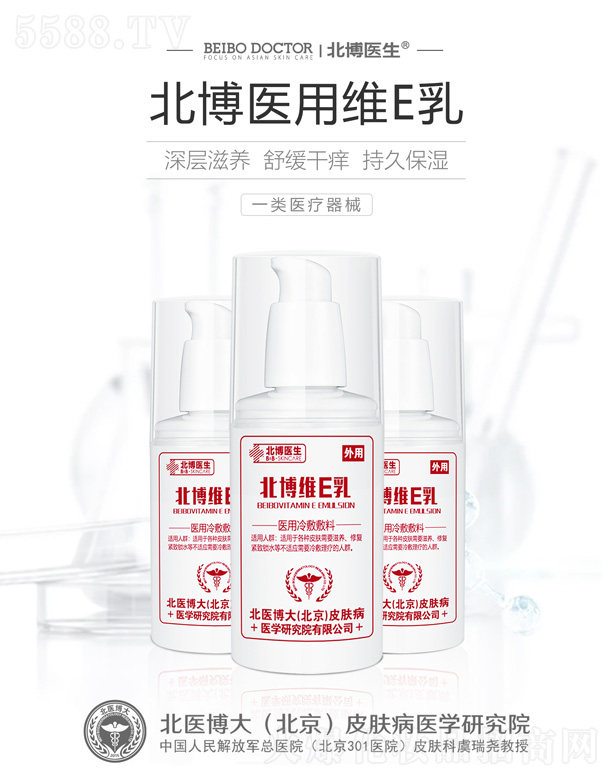 t(y)󣨱Ƥwt(y)WоԺ޹˾t(y)t(y)þSE