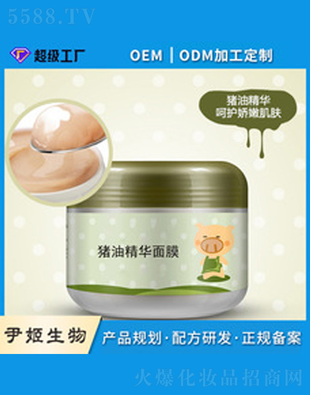 V＼g(sh)޹˾zԭB(yng)˯Ĥ