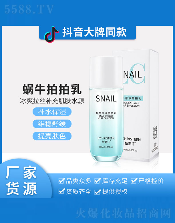 V\Ƽ޹˾˹͡΁ţԭҺ