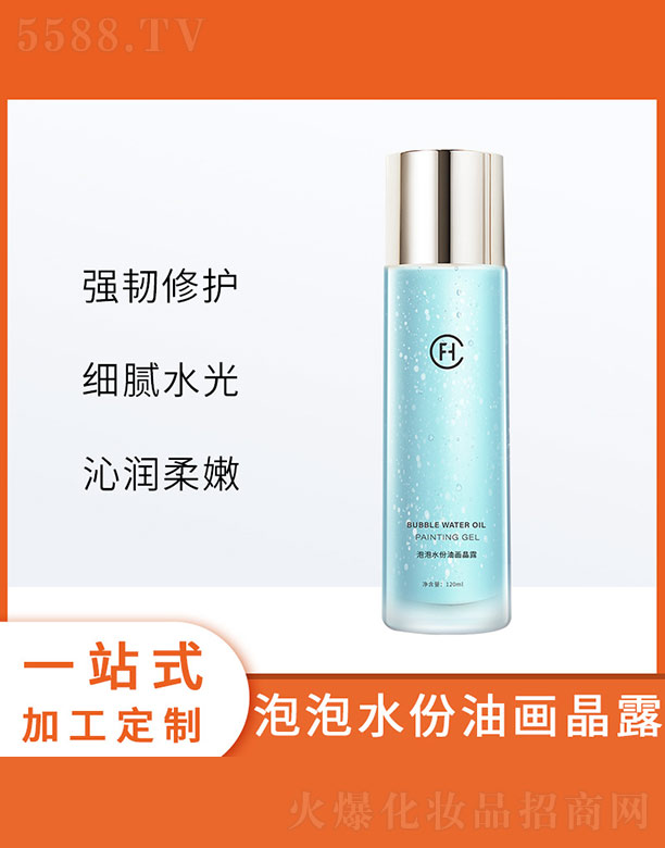 VݷҳƼ޹˾ˮͮ(hu)¶