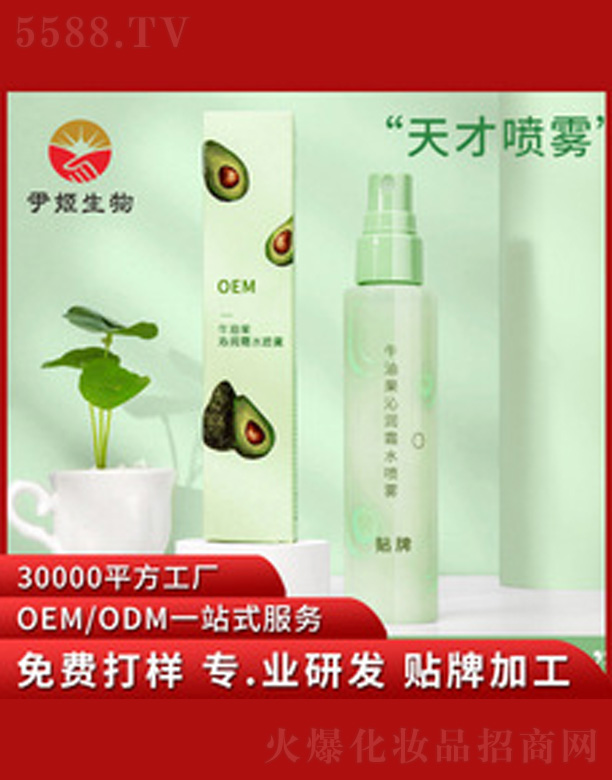 V＼g(sh)޹˾ţ͹aˮFoem