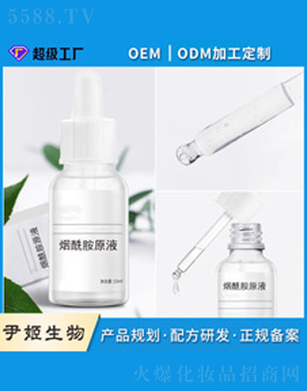 V＼g(sh)޹˾ƿo±沿AN