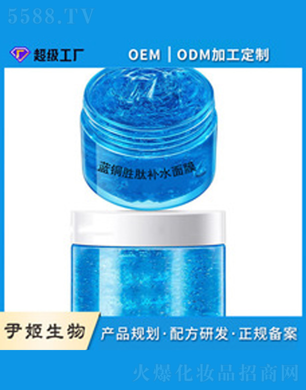 V＼g(sh)޹˾{~aˮ˯Ĥ