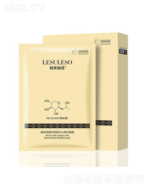 VݷƼ޹˾ɫr(sh)ia(b)ˮo(h)Ĥ