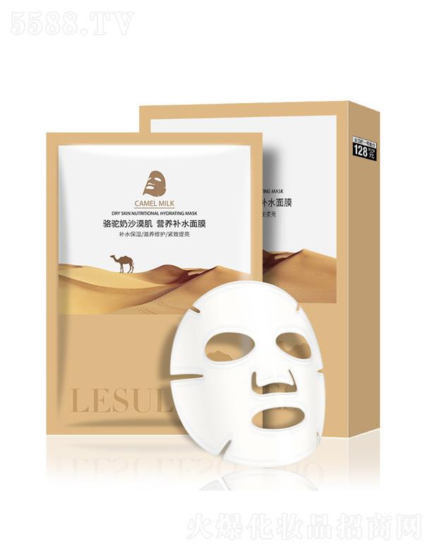 VݷƼ޹˾IB(yng)a(b)ˮĤ