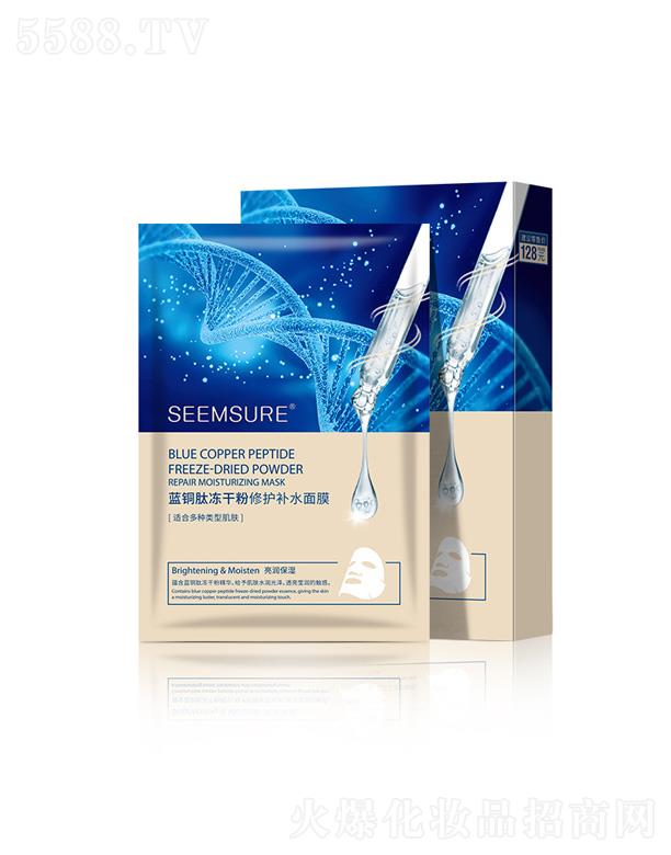 VݷƼ޹˾˾{~ăɷoaˮĤ