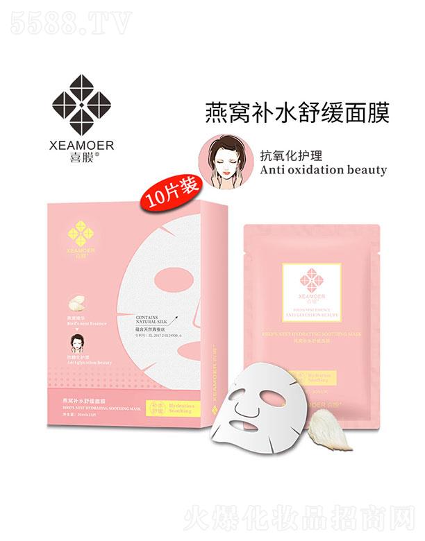 VϲyƷ޹˾ϲĤCaˮ澏Ĥ