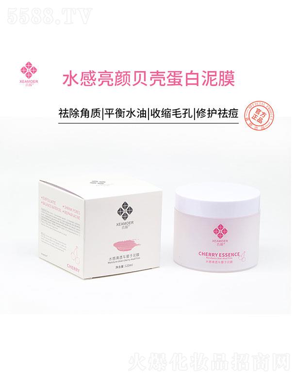 VϲyƷ޹˾ϲĤˮ͸܇Ĥ