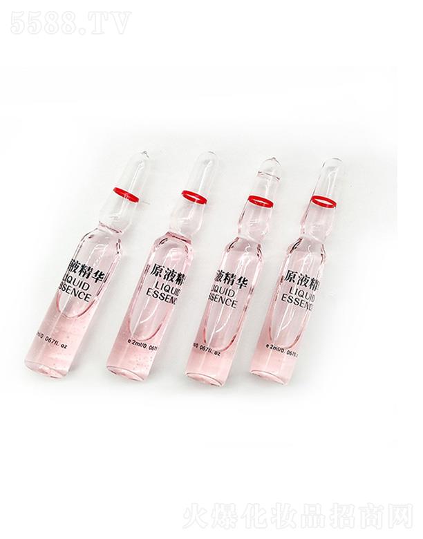 VƷƼ޹˾СƿrԭҺ ml