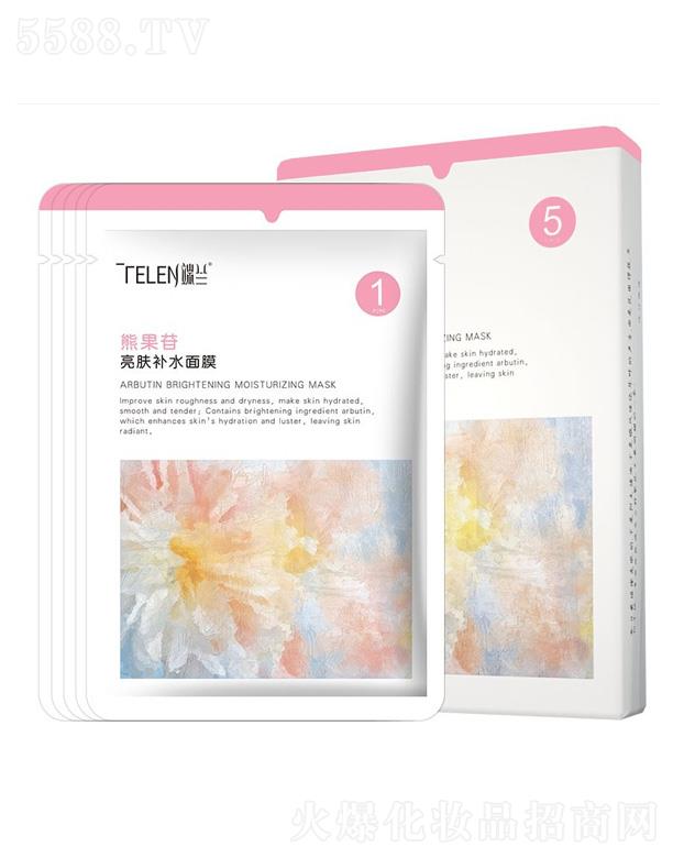 VƷƼ޹˾ܹwa(b)ˮĤ