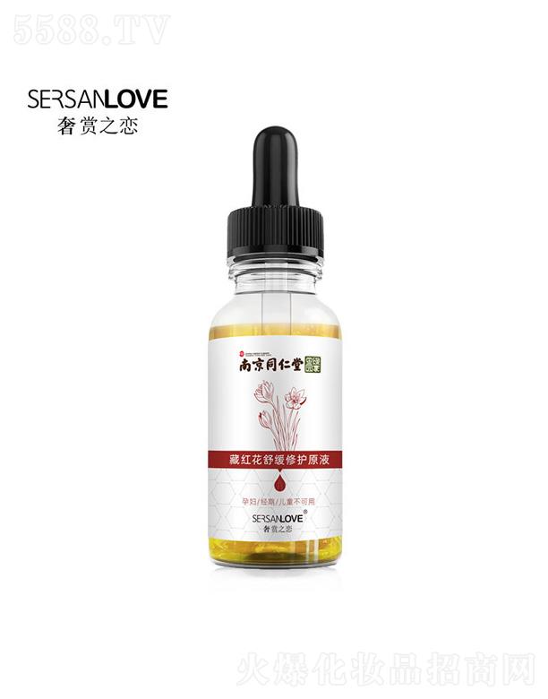 V¸Q(mo)޹˾ؼt澏oԭҺ