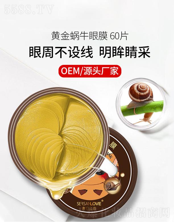 V¸Q޹˾p֮S΁ţĤ60Ƭ