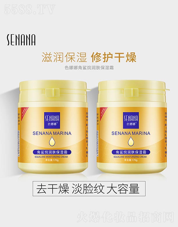 VnȻyƷ޹˾ɫȽ静w˪